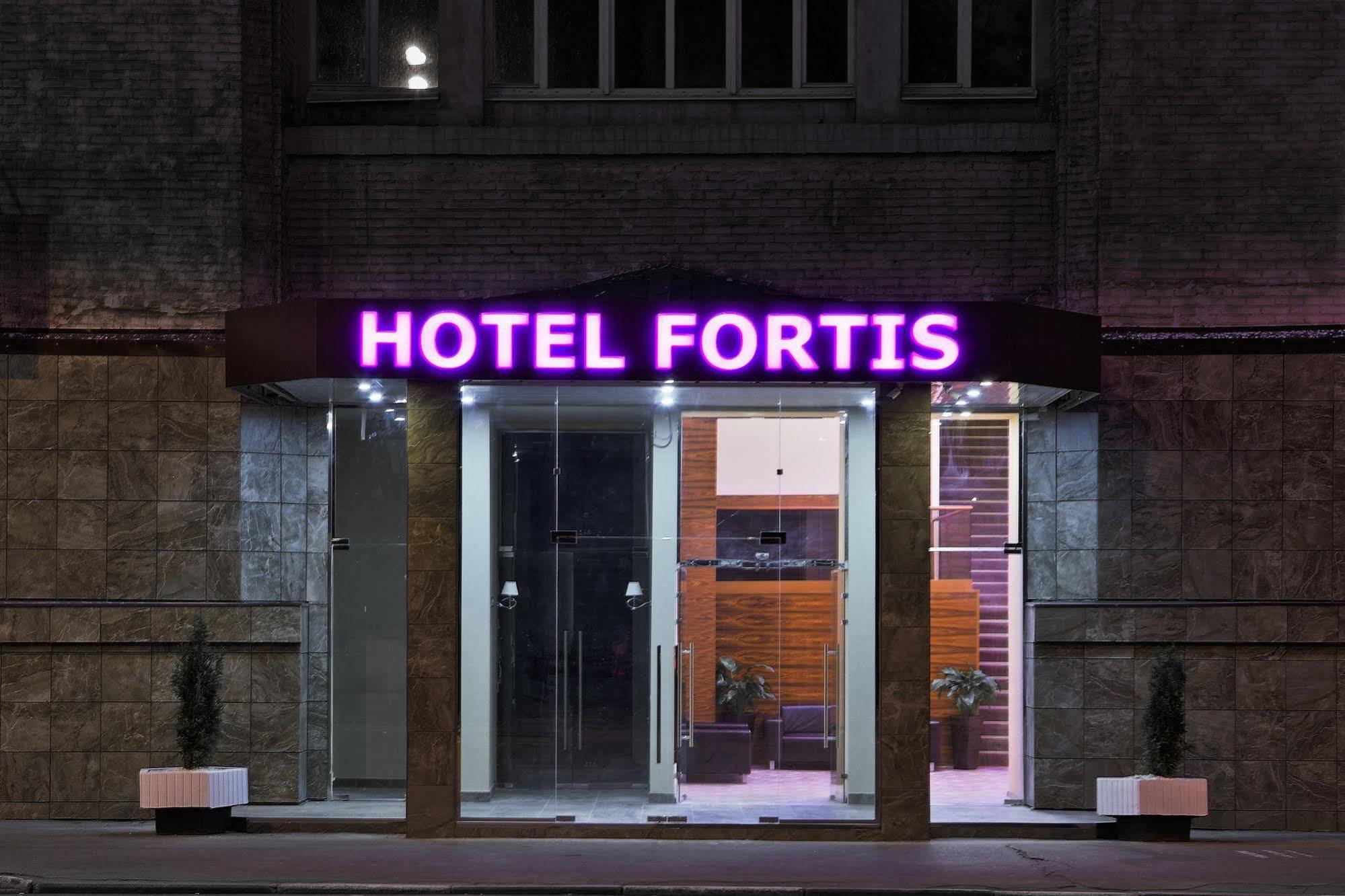 Fortis Hotel Moscow Dubrovka Экстерьер фото
